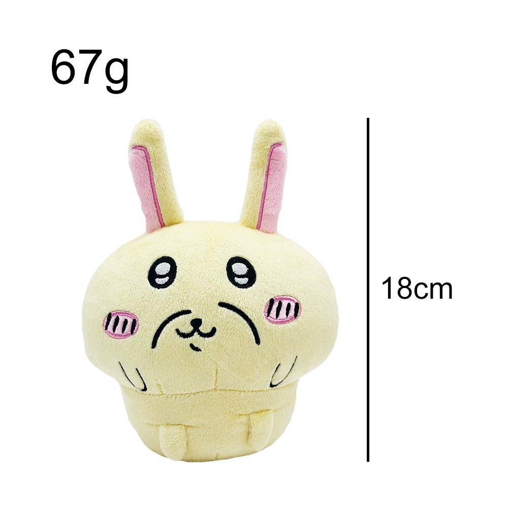 Lindo conejito de peluche amarillo de 18 cm. 12