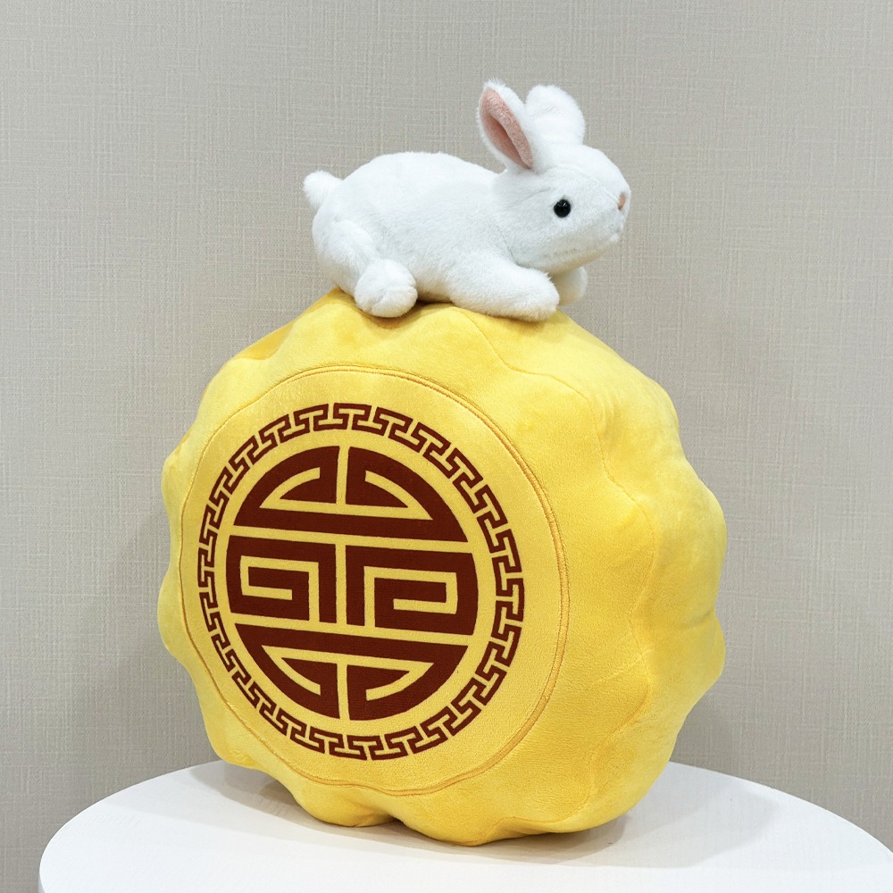 Mid - Autumn Festival Mooncake Plush Pillow with Rabbit - Hua Hao Yue Yuan (Perfect Full Moon) Decor 11