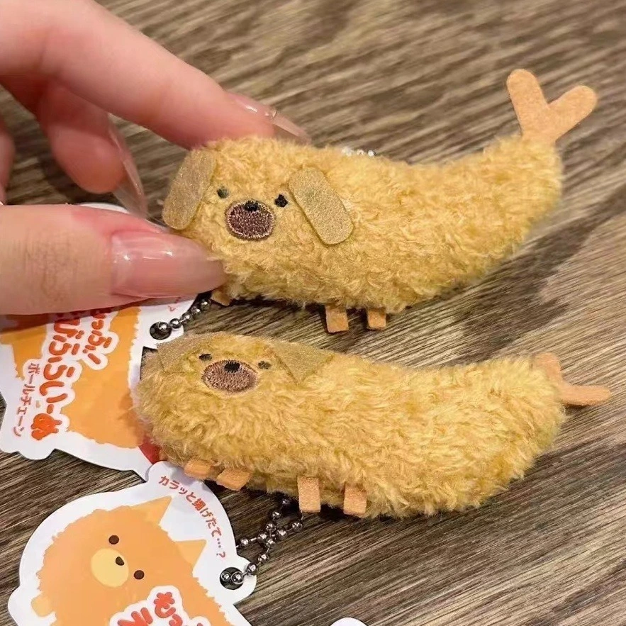 7cm Cute Dog-Shaped Fried Shrimp Plush Keychains - Adorable Mini Stuffed Toy Charms 1