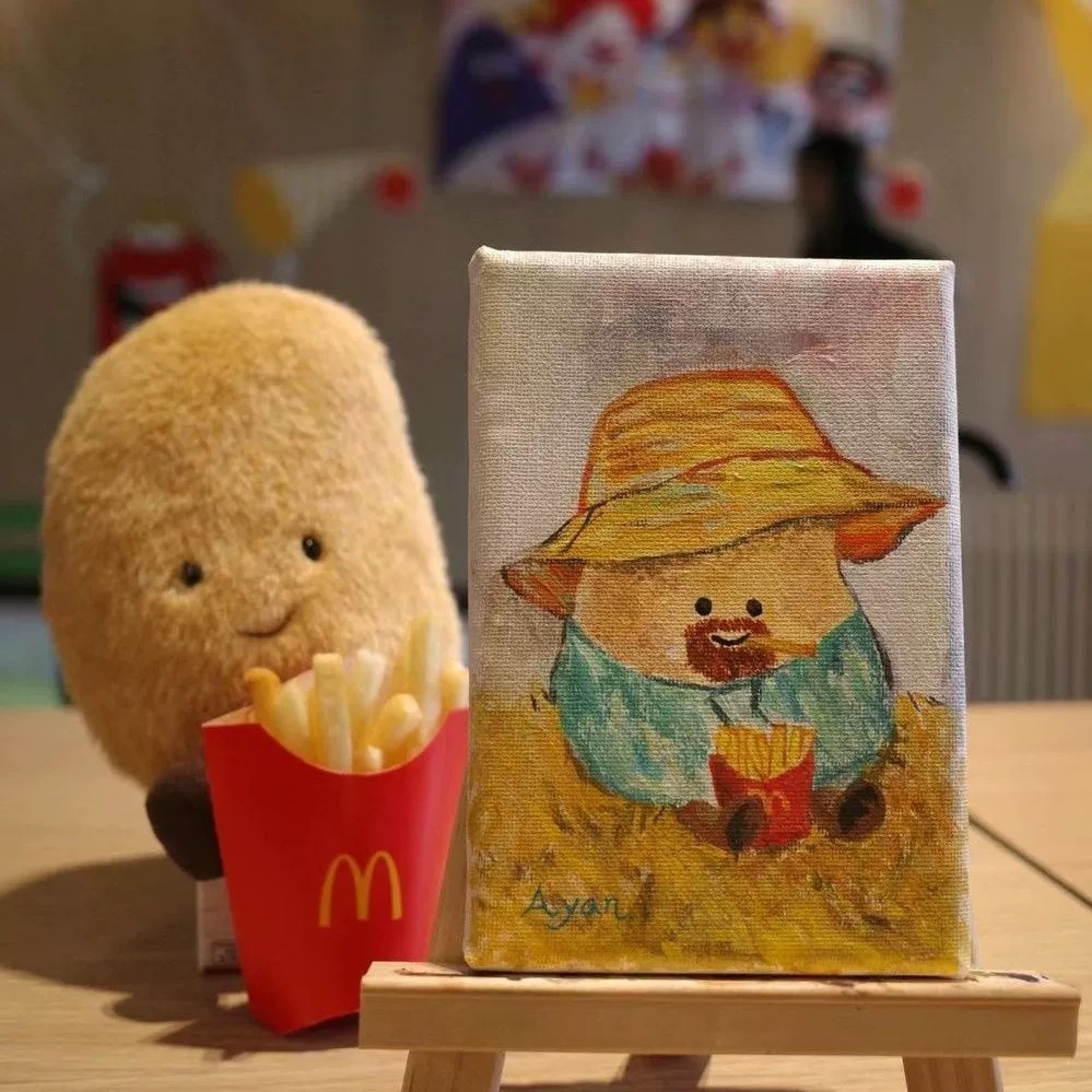 Peluche Pomme de terre nouvelle - Pomme de terre du Sud, style viral Xiaohongshu, cadeau pour enfants en gros 11