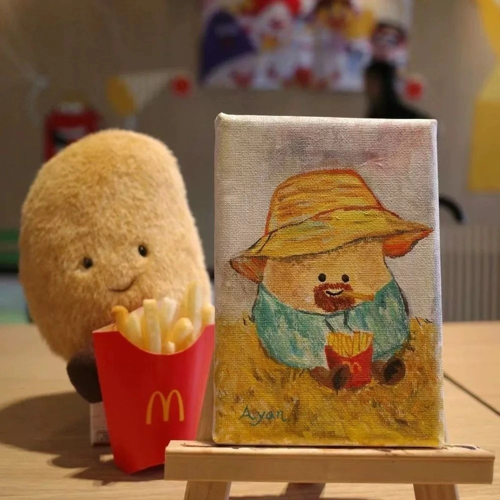 Peluche Pomme de terre nouvelle - Pomme de terre du Sud, style viral Xiaohongshu, cadeau pour enfants en gros 1