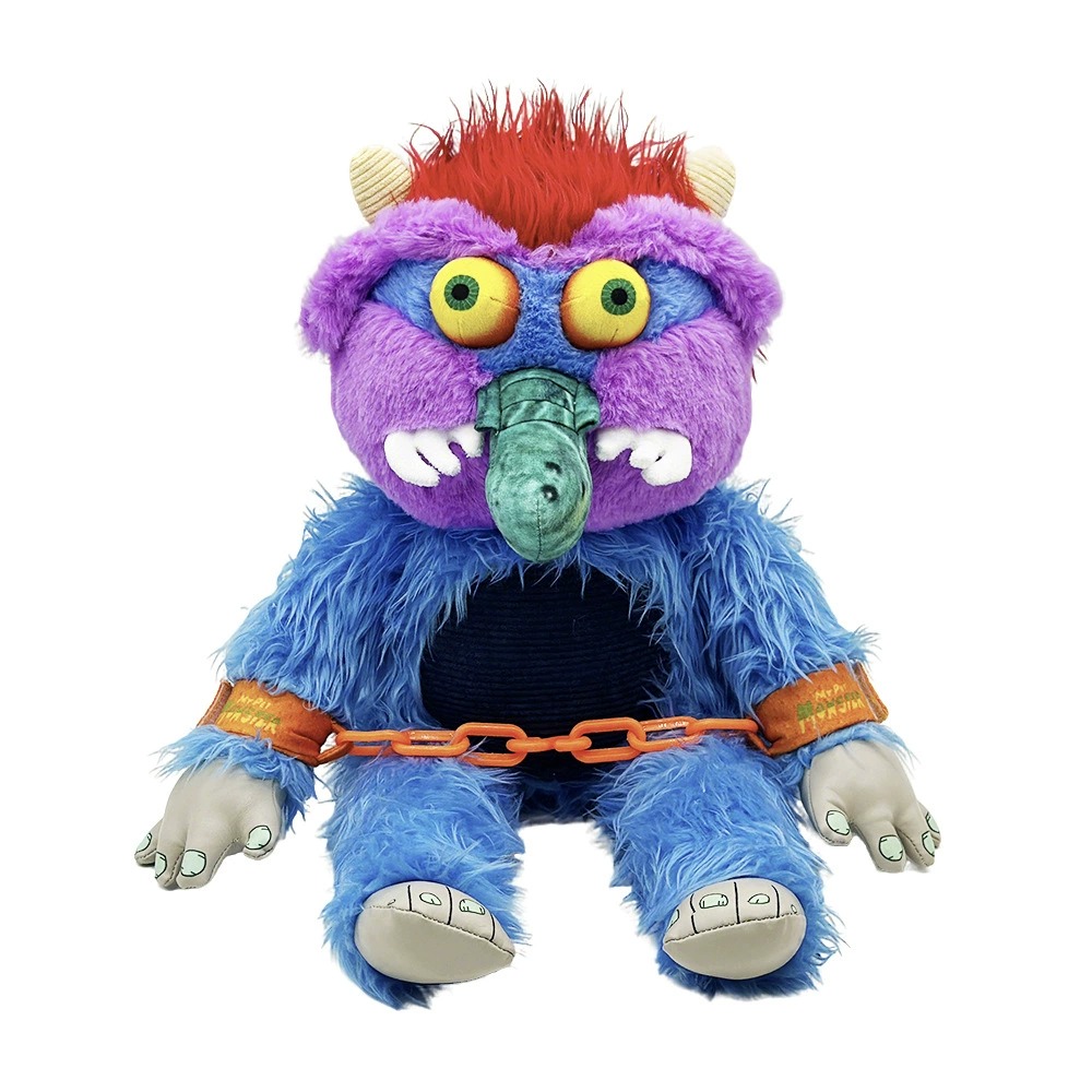 Whimsical Monster Plush Toy - 31cm Sitting Height, 427g Soft Stuffed Creature with Colorful Design & Chain Detail 14
