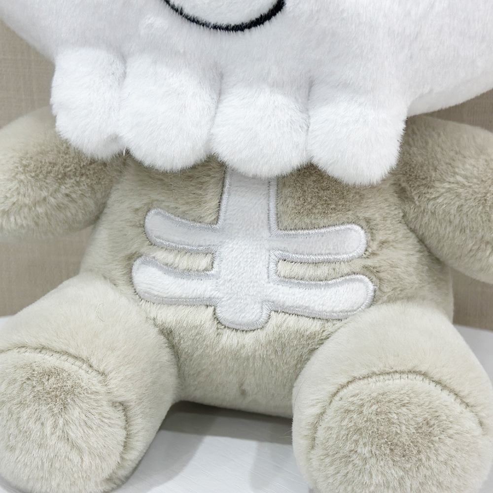 Cute Skull Plush Toy - 25cm Soft Stuffed Doll, 241g, Halloween & Gift Idea 18