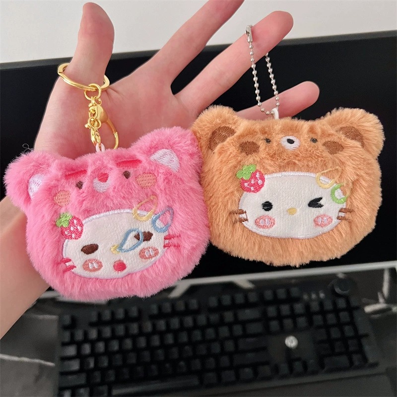 10CM Cute Kitty Plush Keychains - Pink Cat & Brown Bear Shaped Soft Stuffed Bag Charms, Kawaii Accessories for Keys 10