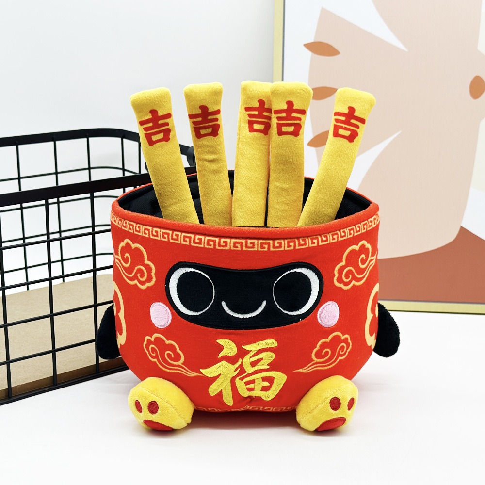 Chinese New Year Lucky Pot Plush Toy with Ji Sticks - 25cm Tall, 167g Festive Stuffed Decoration 15