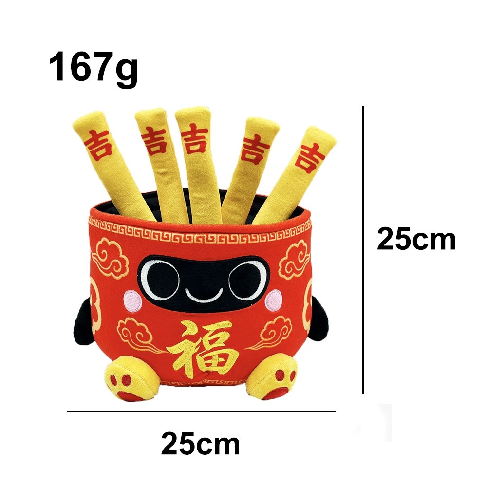 Chinese New Year Lucky Pot Plush Toy with Ji Sticks - 25cm Tall, 167g Festive Stuffed Decoration 19