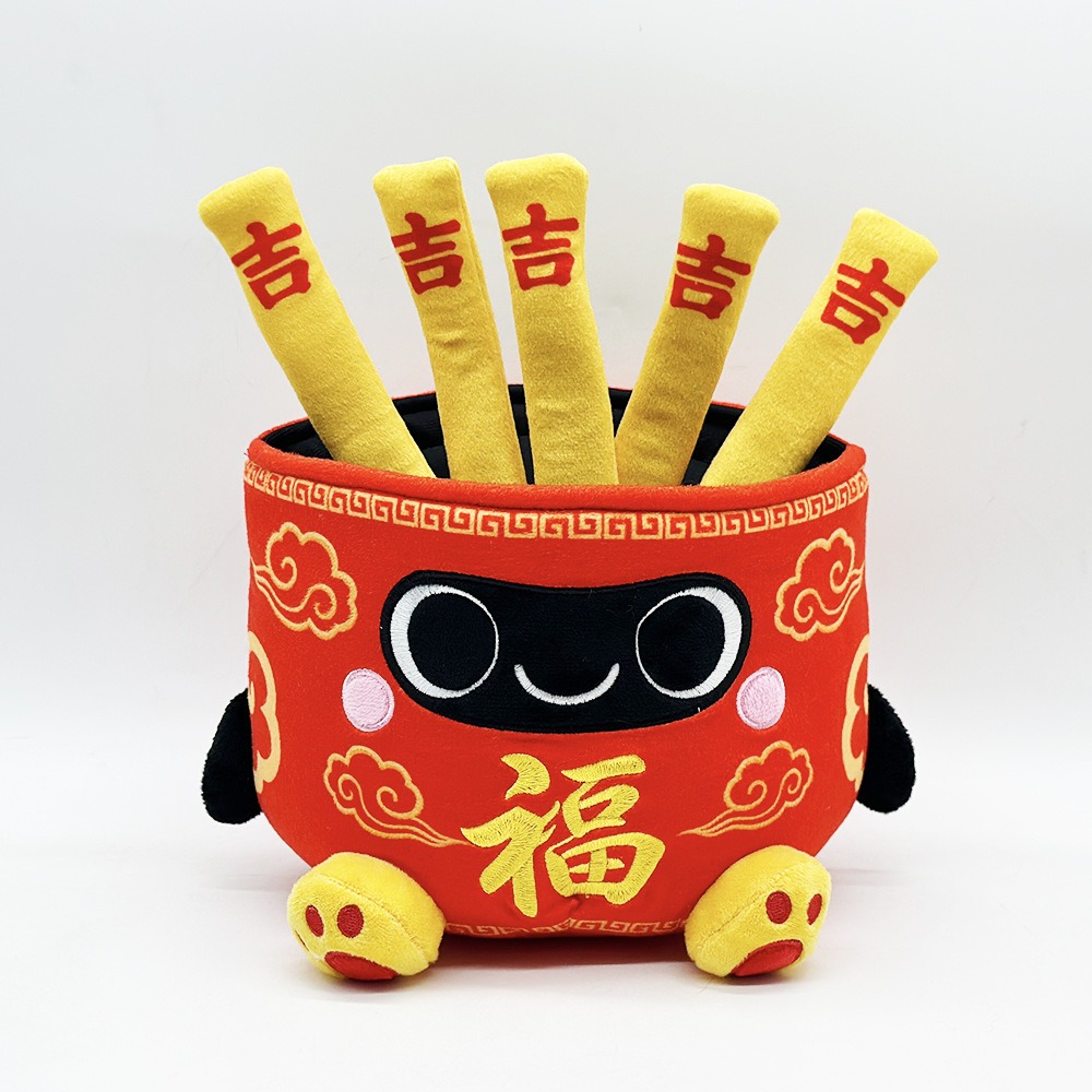 Chinese New Year Lucky Pot Plush Toy with Ji Sticks - 25cm Tall, 167g Festive Stuffed Decoration 13