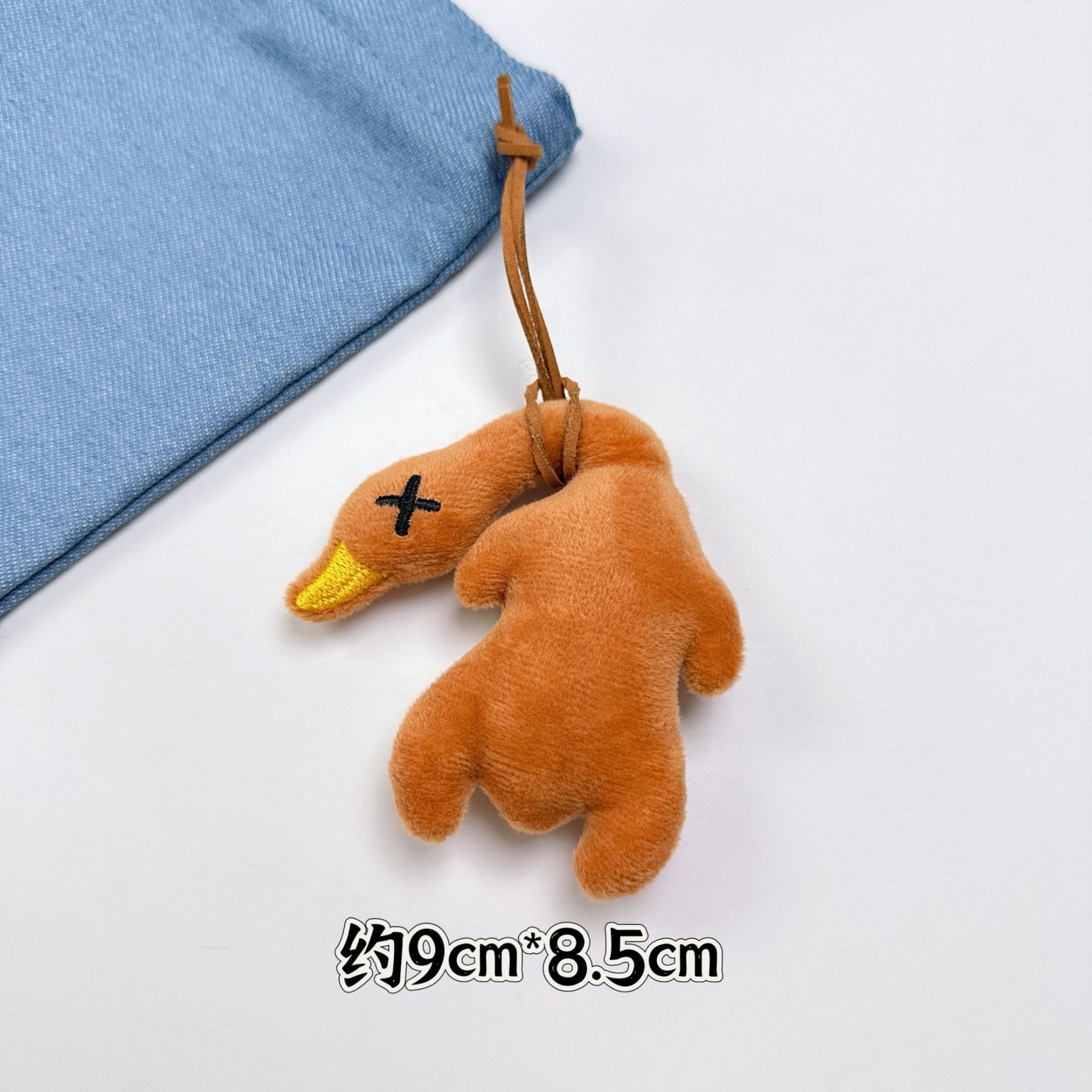 Cute Plush Duck Keychains - White and Brown Duck - Shaped Soft Stuffed Animal Bag Charms, Adorable Accessories for Bags 12