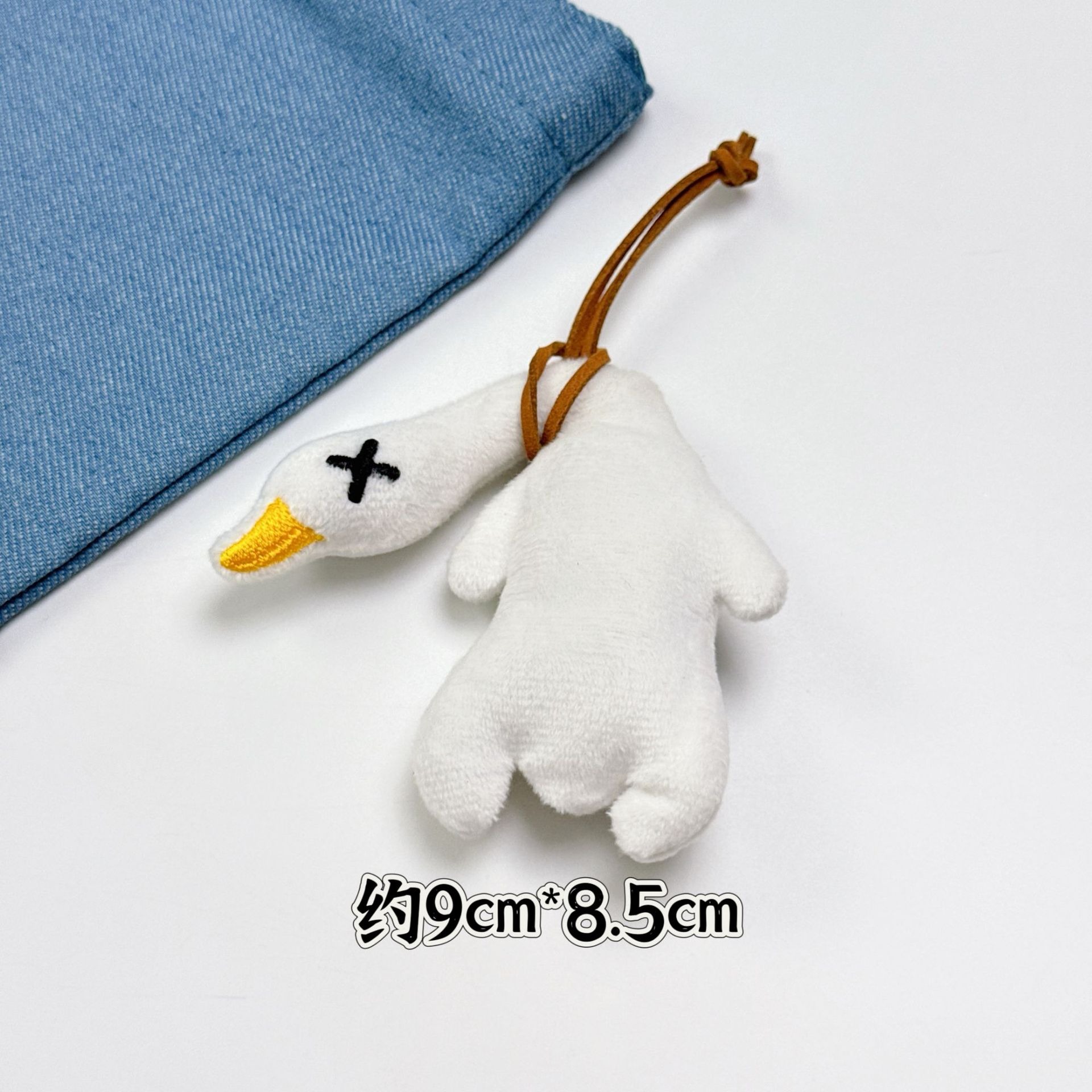 Cute Plush Duck Keychains - White and Brown Duck - Shaped Soft Stuffed Animal Bag Charms, Adorable Accessories for Bags 13