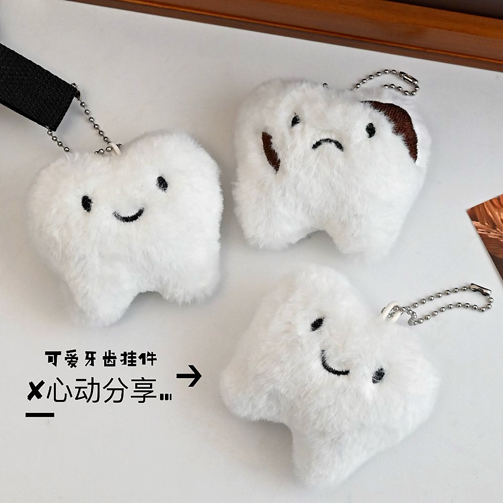 Porte-clés peluche « Dent triste » mignon et adorable - Breloque de sac sur le thème dentaire 11