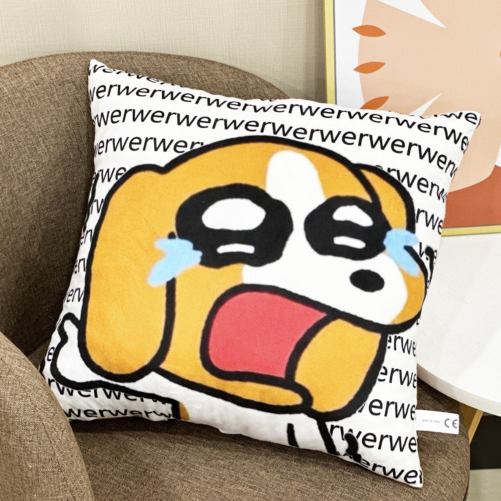 Custom Cartoon Crying Dog Pillow 40x36cm Soft Emoji Plush Cushion for Sofa Decor Gifts and Promotions 18