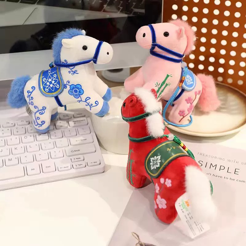 12cm Chinese Style Embroidered Horse Plush Keychains: Adorable Decorative Charms 12