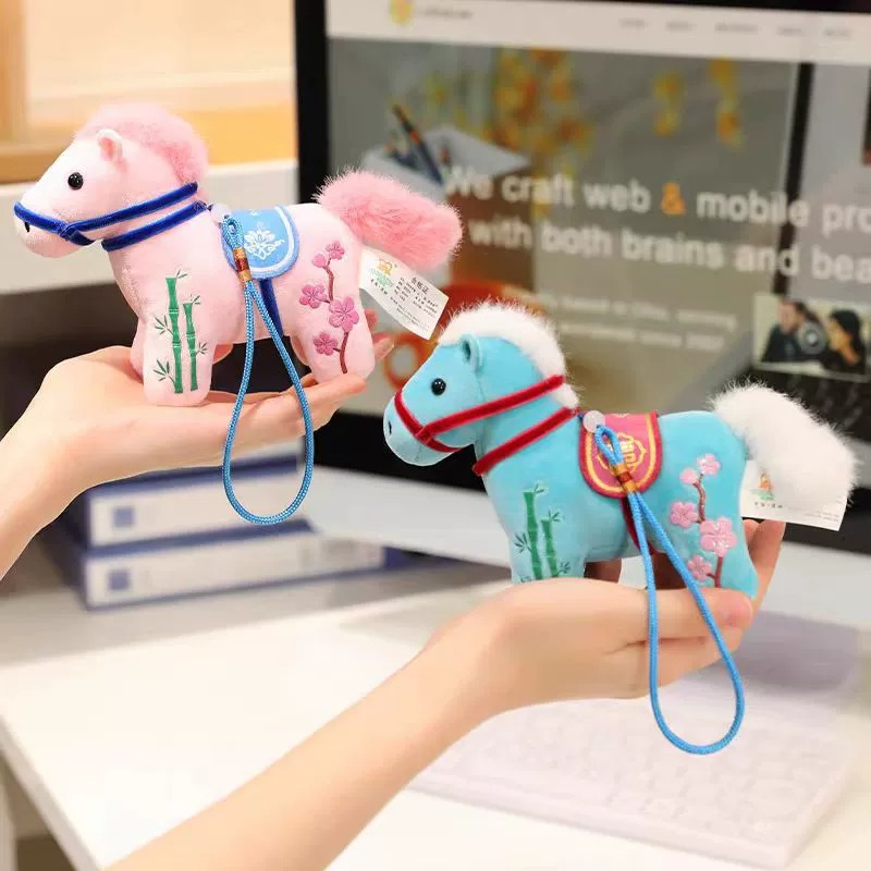 12cm Chinese Style Embroidered Horse Plush Keychains: Adorable Decorative Charms 13