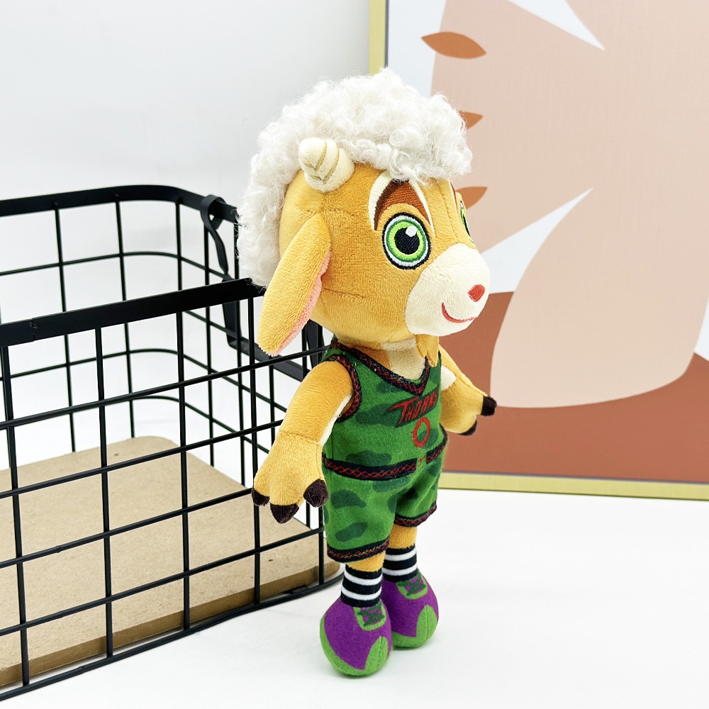 Goat Basketball Player Plush Toy - 26cm GOAT Movie Plush Cute Animal Stuffed Doll (80g) 14