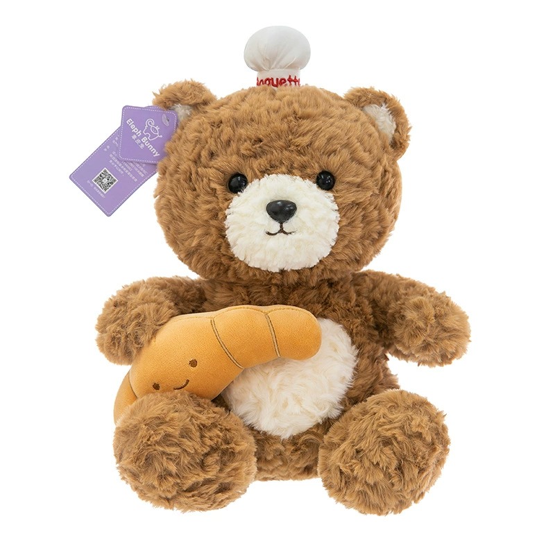 Chef Bear Plush Toy Cute Brown Teddy with Croissant & Chef Hat 40cm Teddy Bear Plushies 19