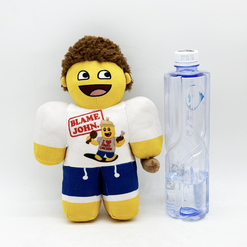 Forsaken Shedletsky Plush Toy - 25cm Tall, 110g, Iconic BLAME JOHN Look 20