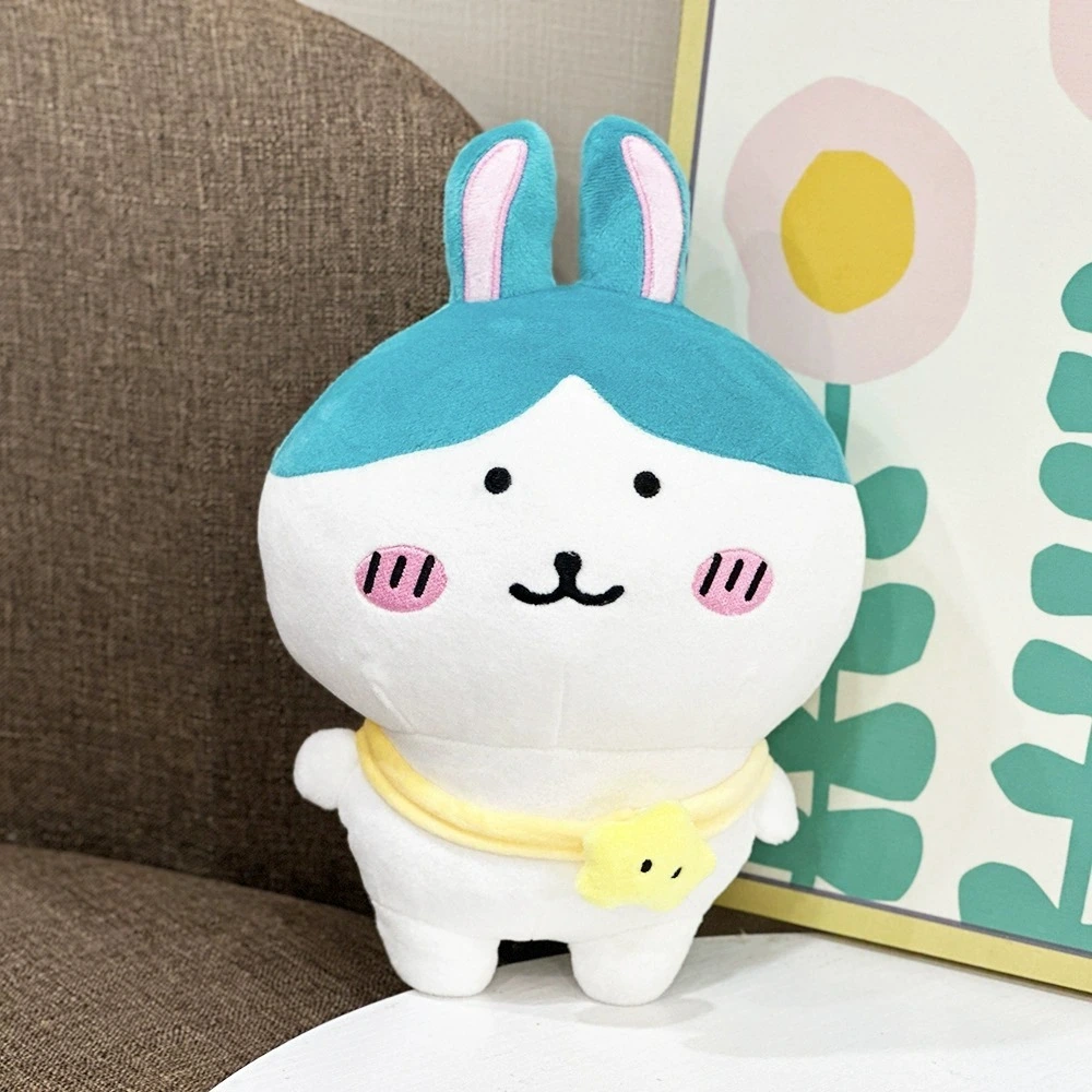 Lindo conejito de peluche - Muñeco de conejo de peluche suave de 24 cm con pelo azul y decoración de estrella amarilla Adorable animal de peluche 1