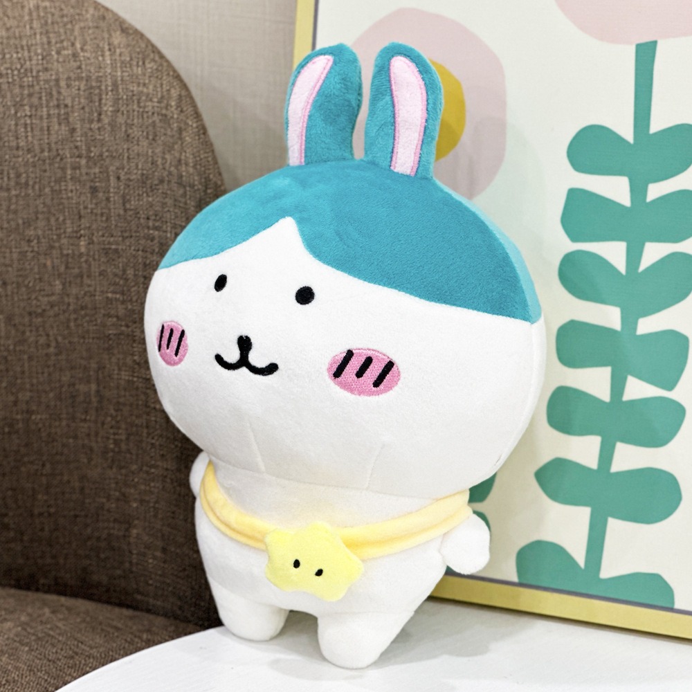 Lindo conejito de peluche - Muñeco de conejo de peluche suave de 24 cm con pelo azul y decoración de estrella amarilla Adorable animal de peluche 15