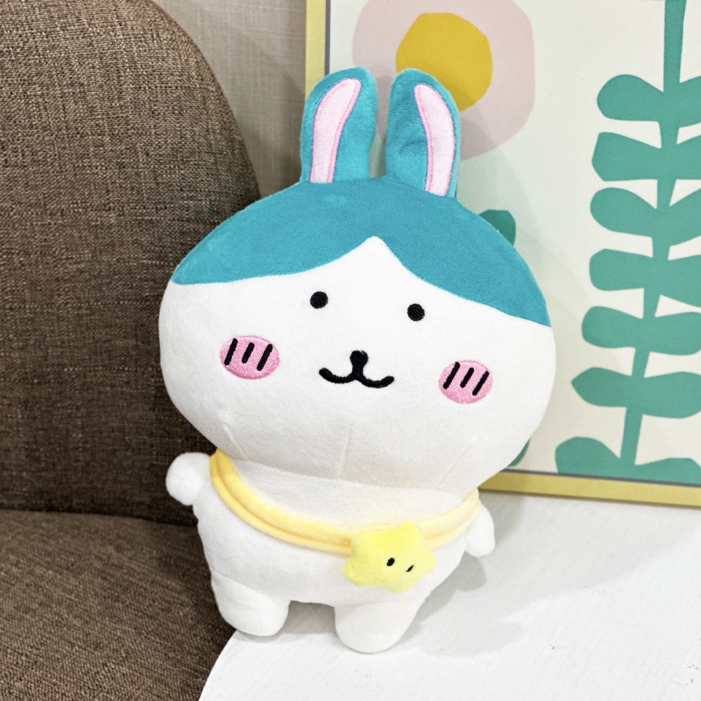 Lindo conejito de peluche - Muñeco de conejo de peluche suave de 24 cm con pelo azul y decoración de estrella amarilla Adorable animal de peluche 12