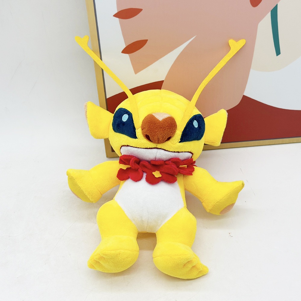 Yellow Stitch Plush Toy - 28cm Stuffed Alien Character Doll  221 Laboratory Sparky Plush 13