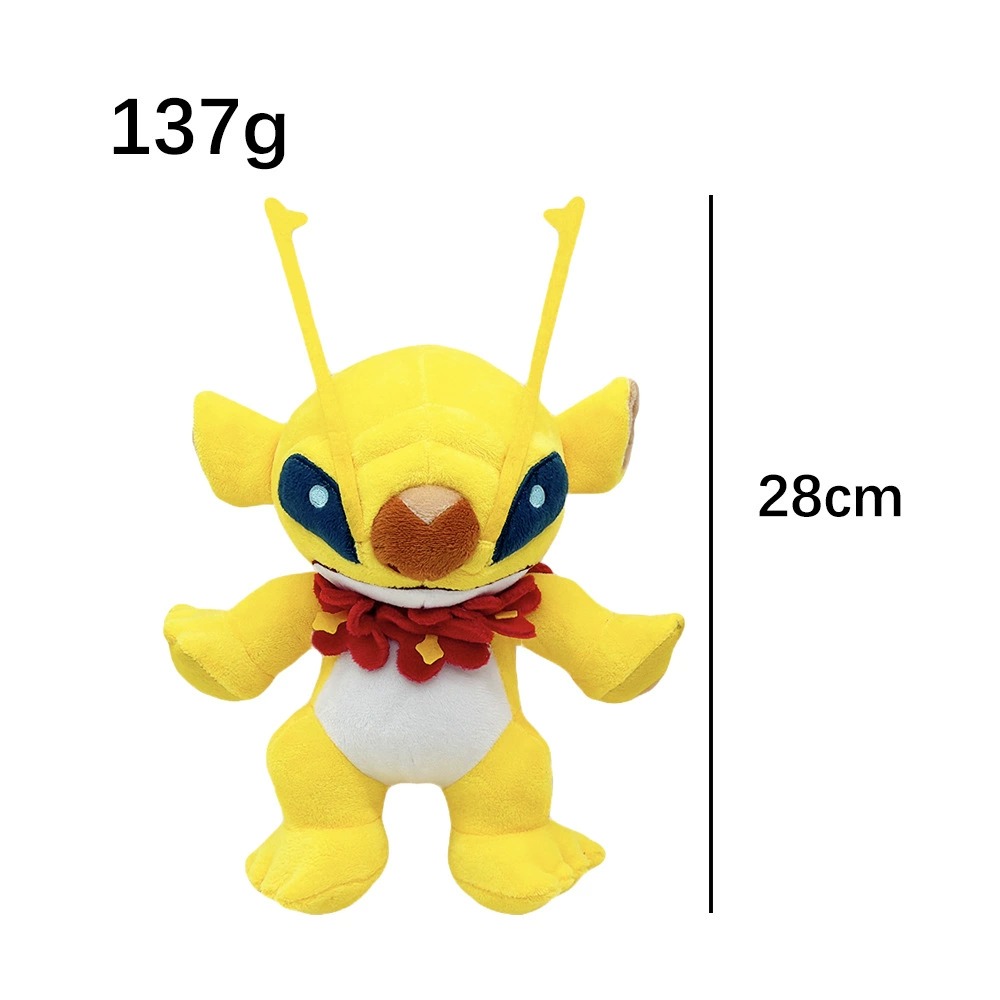 Yellow Stitch Plush Toy - 28cm Stuffed Alien Character Doll  221 Laboratory Sparky Plush 22