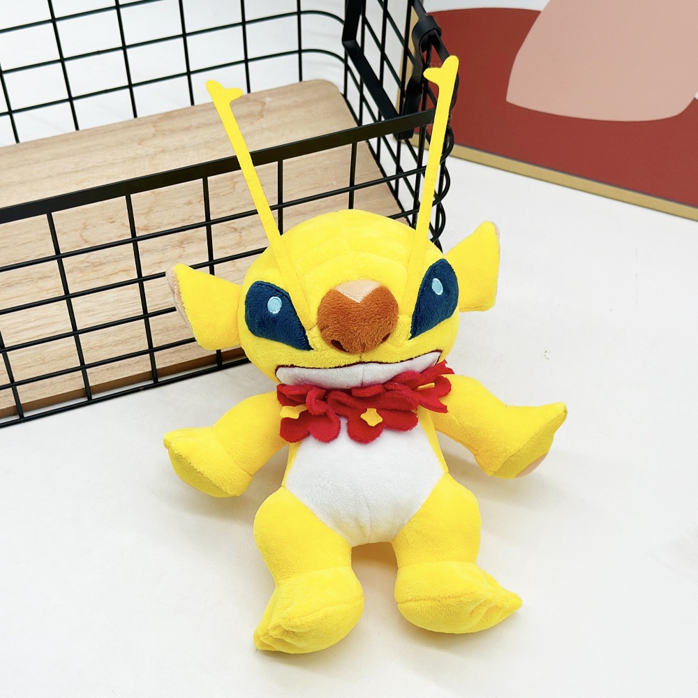Yellow Stitch Plush Toy - 28cm Stuffed Alien Character Doll  221 Laboratory Sparky Plush 12