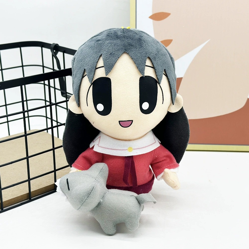 Anime Character ​Azumanga Daioh Sakaki Plush Doll - 22cm Cute Girl with Gray Animal Companion, 126g Soft Stuffed Toy 14