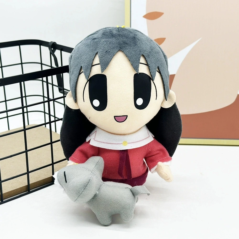 Anime Character ​Azumanga Daioh Sakaki Plush Doll - 22cm Cute Girl with Gray Animal Companion, 126g Soft Stuffed Toy 1