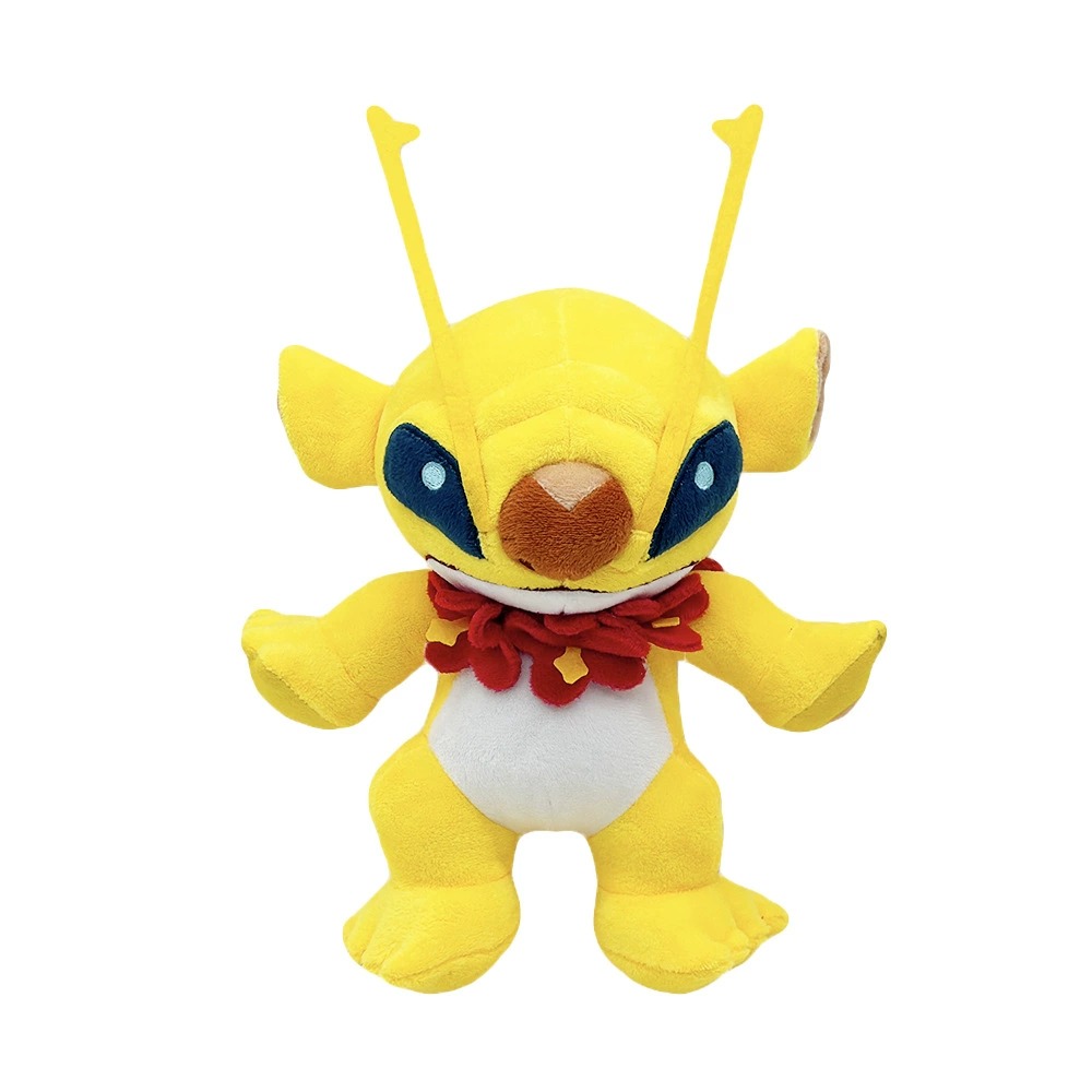 Yellow Stitch Plush Toy - 28cm Stuffed Alien Character Doll  221 Laboratory Sparky Plush 21