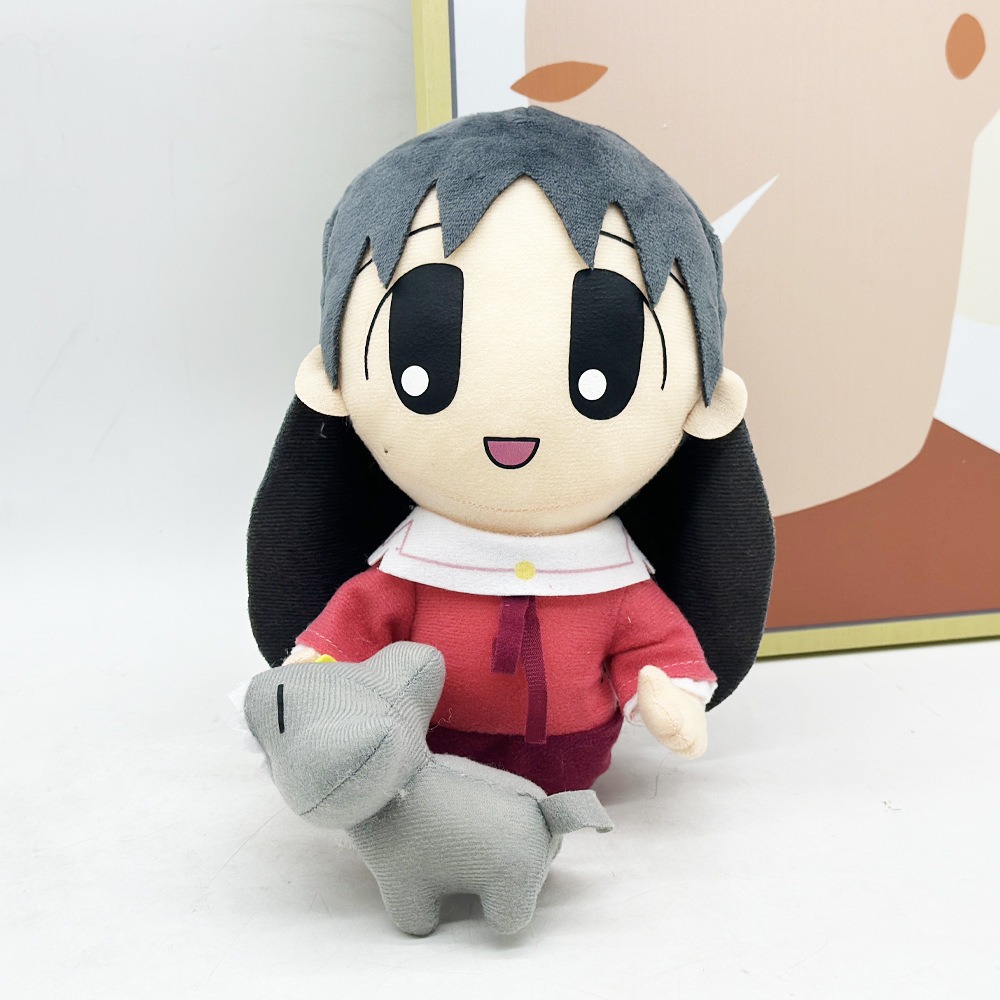 Anime Character ​Azumanga Daioh Sakaki Plush Doll - 22cm Cute Girl with Gray Animal Companion, 126g Soft Stuffed Toy 11