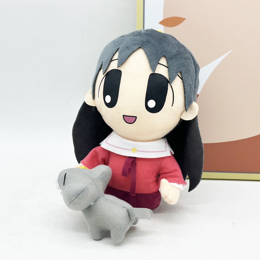Anime Character ​Azumanga Daioh Sakaki Plush Doll - 22cm Cute Girl with Gray Animal Companion, 126g Soft Stuffed Toy 12
