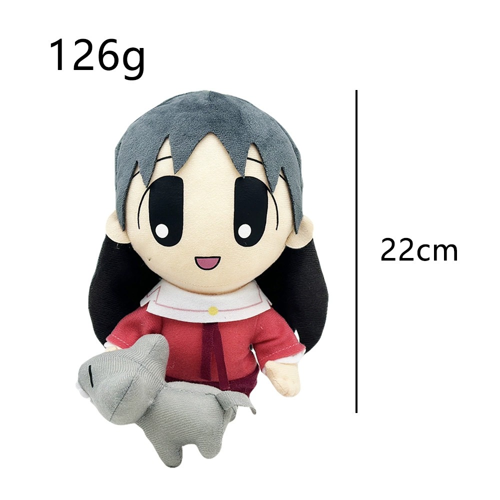 Anime Character ​Azumanga Daioh Sakaki Plush Doll - 22cm Cute Girl with Gray Animal Companion, 126g Soft Stuffed Toy 22