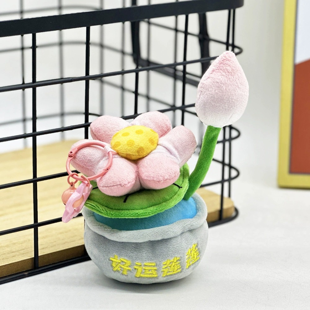 Porte-clés mignon en forme de pot de lotus en peluche - Breloque « Lotus porte-bonheur », pendentif plante douce en peluche de 14 cm avec anneau porte-clés, 50 g. 12