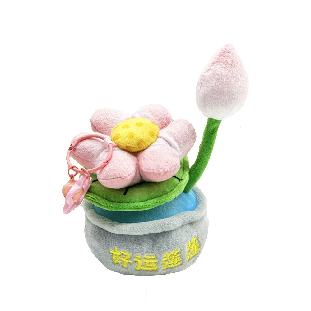 Porte-clés mignon en forme de pot de lotus en peluche - Breloque « Lotus porte-bonheur », pendentif plante douce en peluche de 14 cm avec anneau porte-clés, 50 g. 19