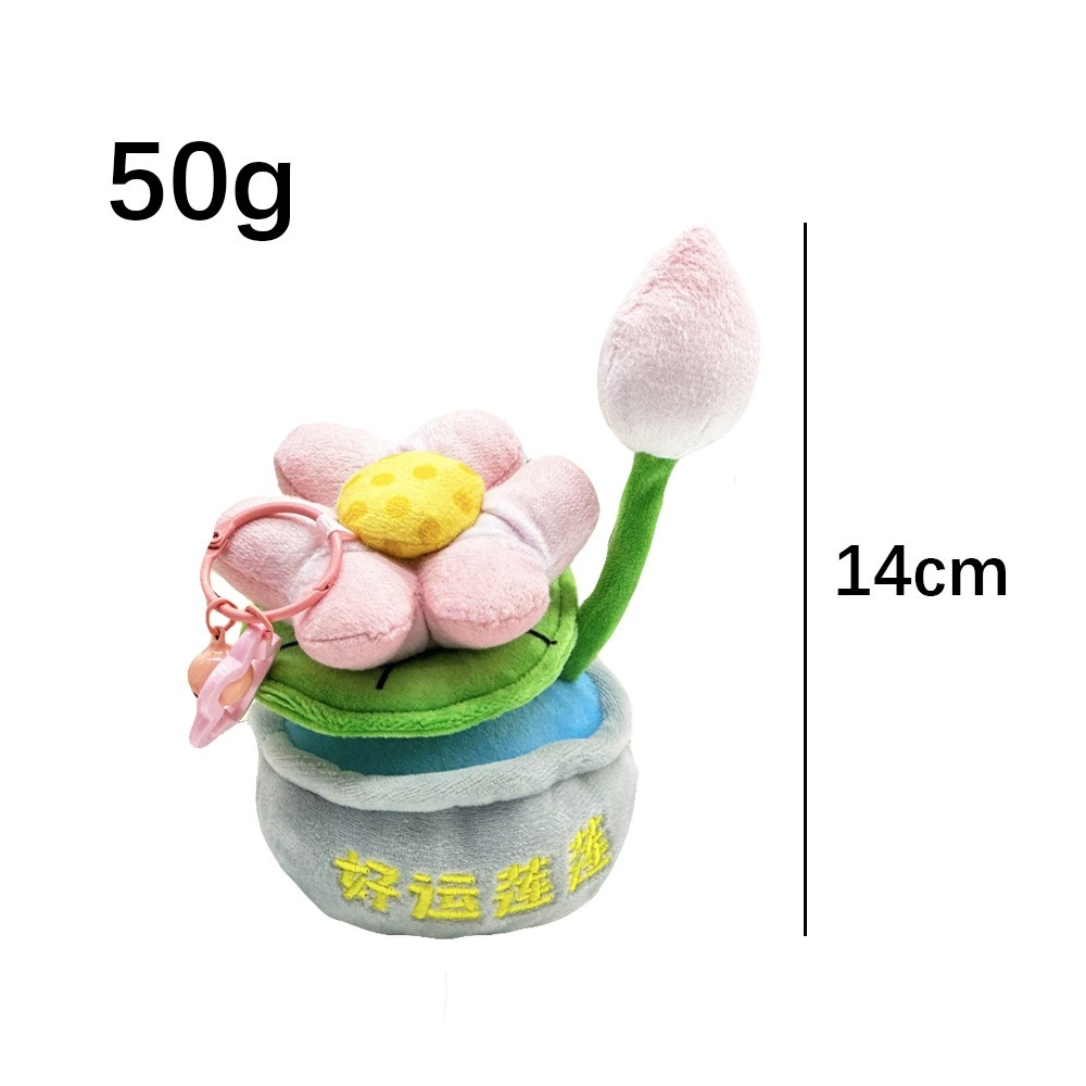 Porte-clés mignon en forme de pot de lotus en peluche - Breloque « Lotus porte-bonheur », pendentif plante douce en peluche de 14 cm avec anneau porte-clés, 50 g. 15