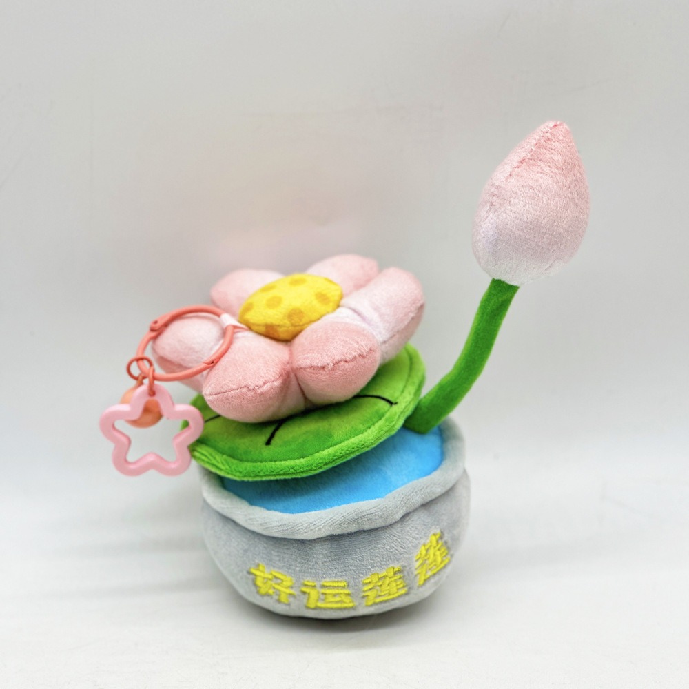 Porte-clés mignon en forme de pot de lotus en peluche - Breloque « Lotus porte-bonheur », pendentif plante douce en peluche de 14 cm avec anneau porte-clés, 50 g. 17