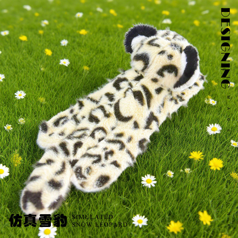 Producto creativo, cultural y de calidad: un regalo divertido: un muñeco de peluche de leopardo realista con pulsera a presión. 22