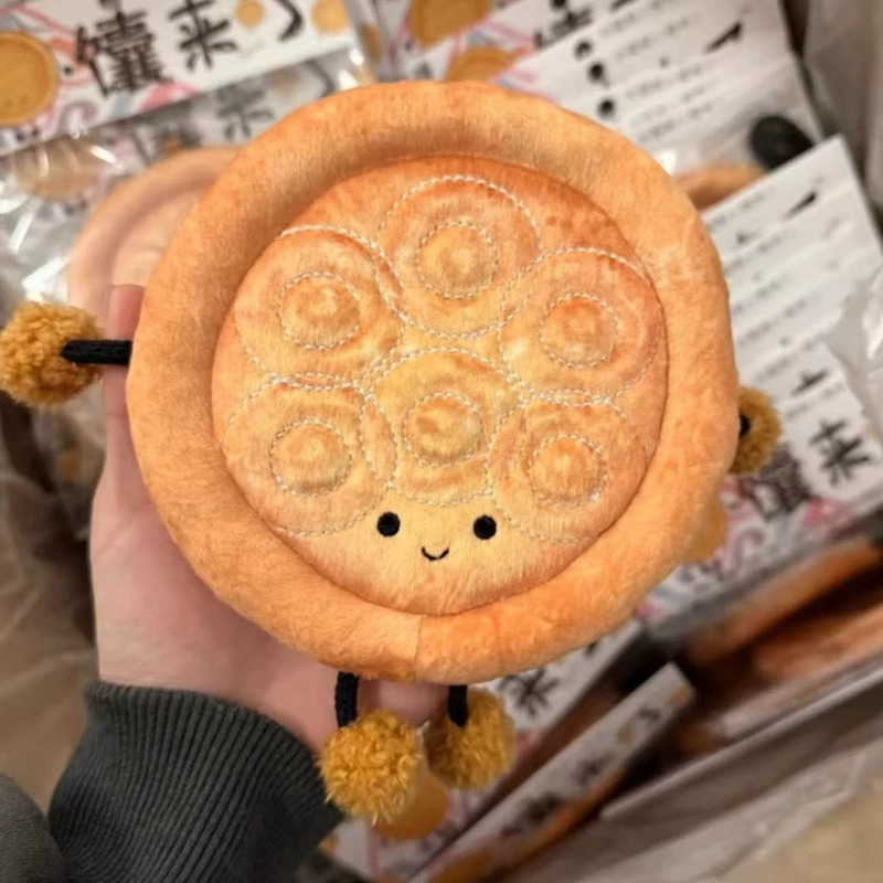 Очаровательный плюшевый брелок в форме блинчика, высотой 17 см, с помпоном. 14