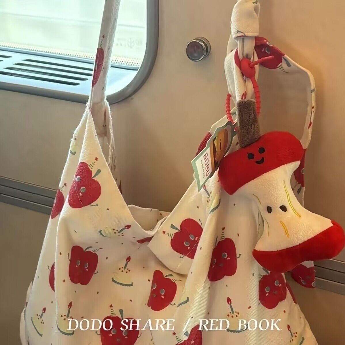 Cute Apple Core Plush Bag Charm - Bobu Series, Kawaii Fruit - Shaped Hanging Decoration with Red String 12