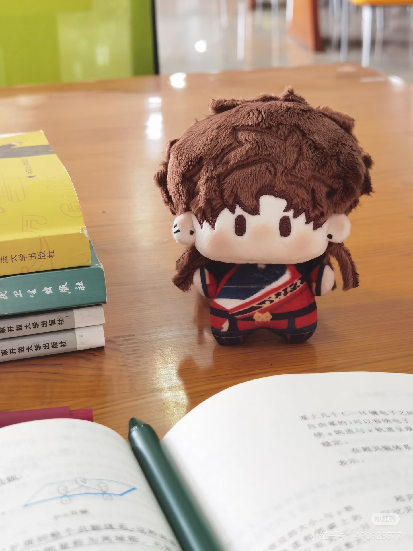 10cm Plush Doll Keychains Sun Ce, Fu Rong, Zuo Ci, Yuan Ji, Liu Bian, and the King of Guanglin Cotton Dolls 11