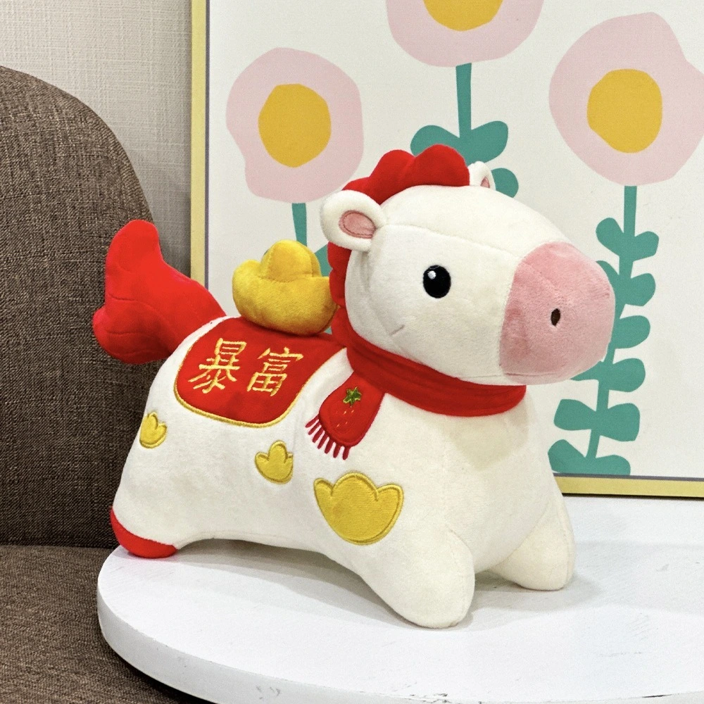 Chinese New Year Plush Horse Toy - “Get Rich” Fortune Decoration, 32cm Cute Stuffed Animal Gift 1
