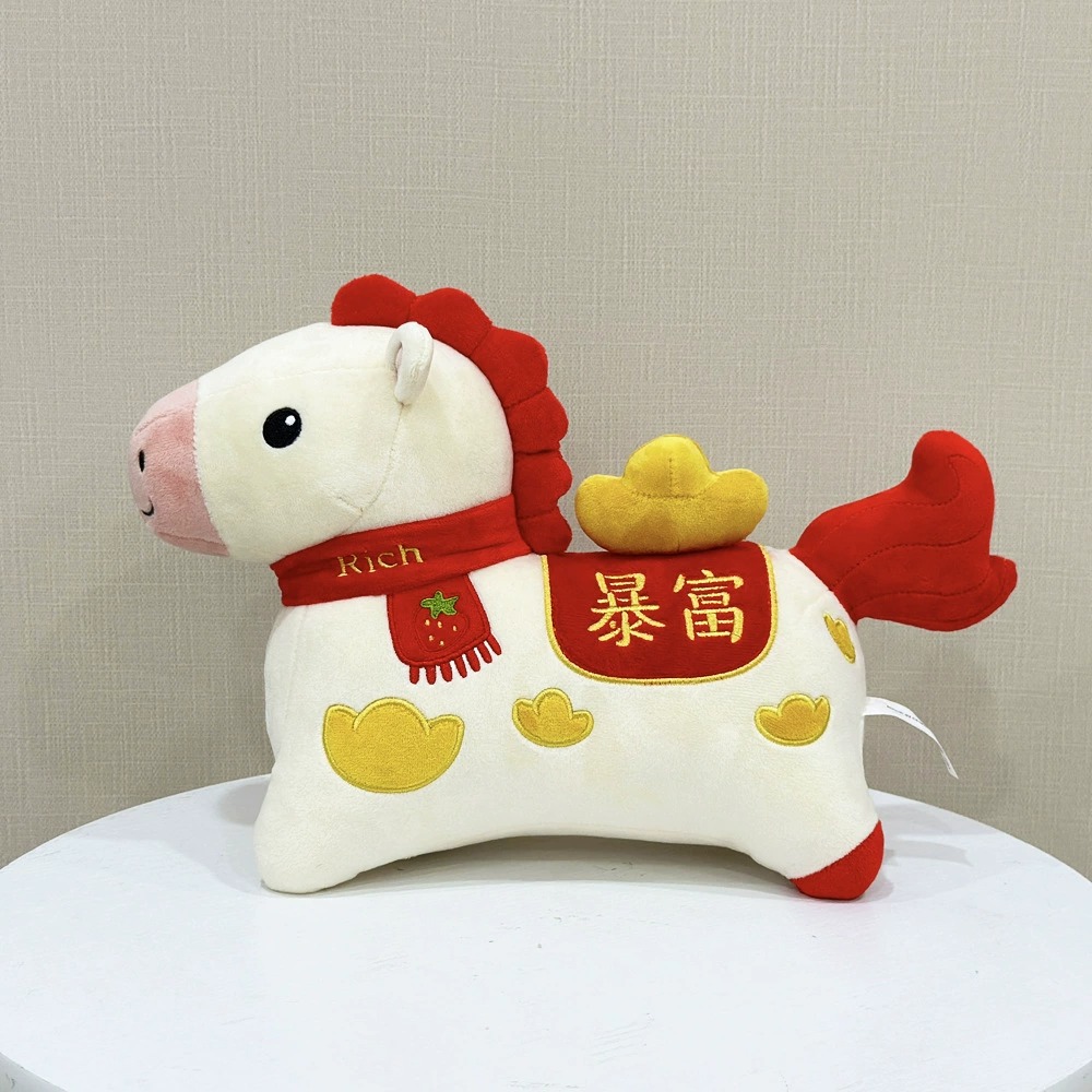 Chinese New Year Plush Horse Toy - “Get Rich” Fortune Decoration, 32cm Cute Stuffed Animal Gift 21