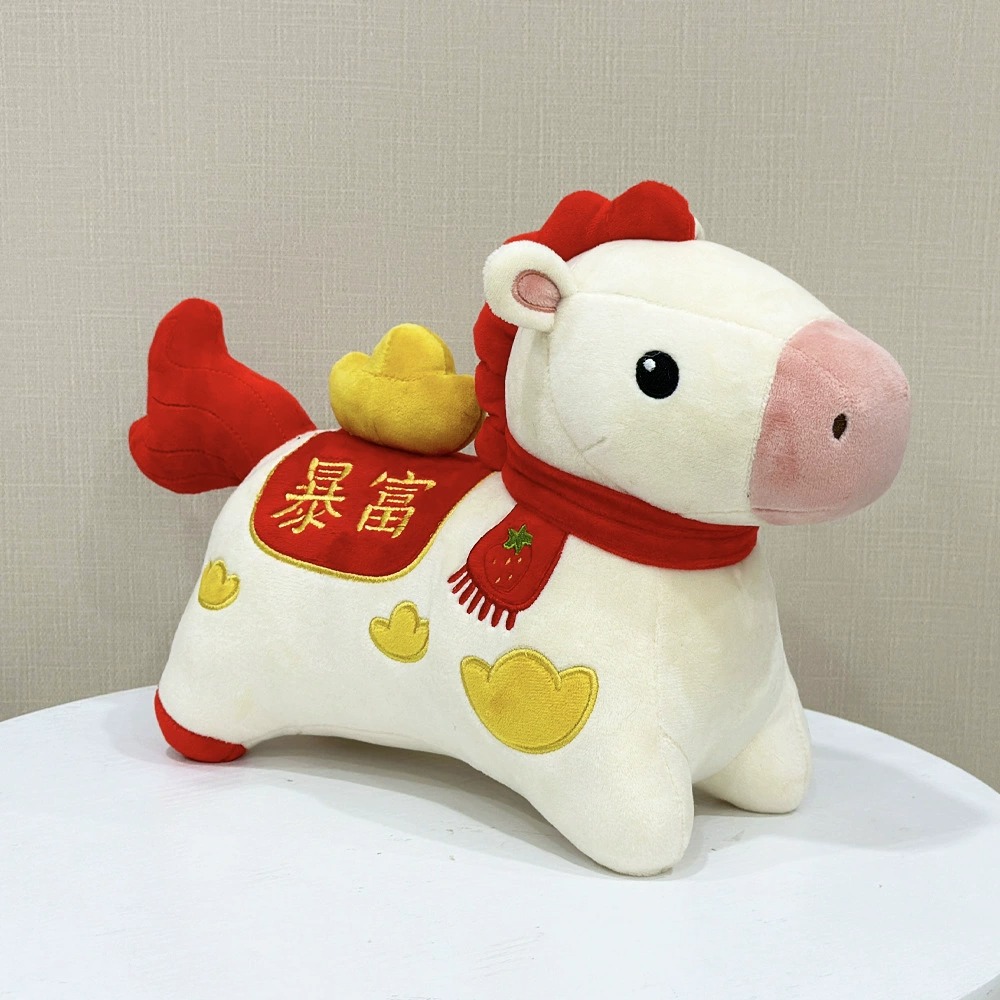 Chinese New Year Plush Horse Toy - “Get Rich” Fortune Decoration, 32cm Cute Stuffed Animal Gift 19