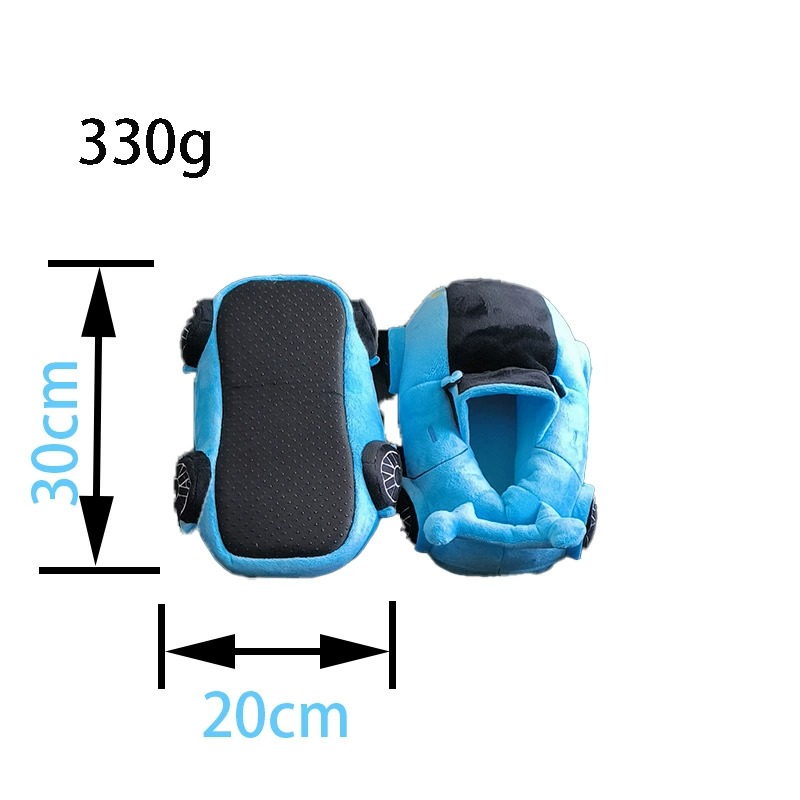 Plush Car - Shaped Slippers for Kids, Soft Comfortable Home Slippers, 30cm Size, 330g 10