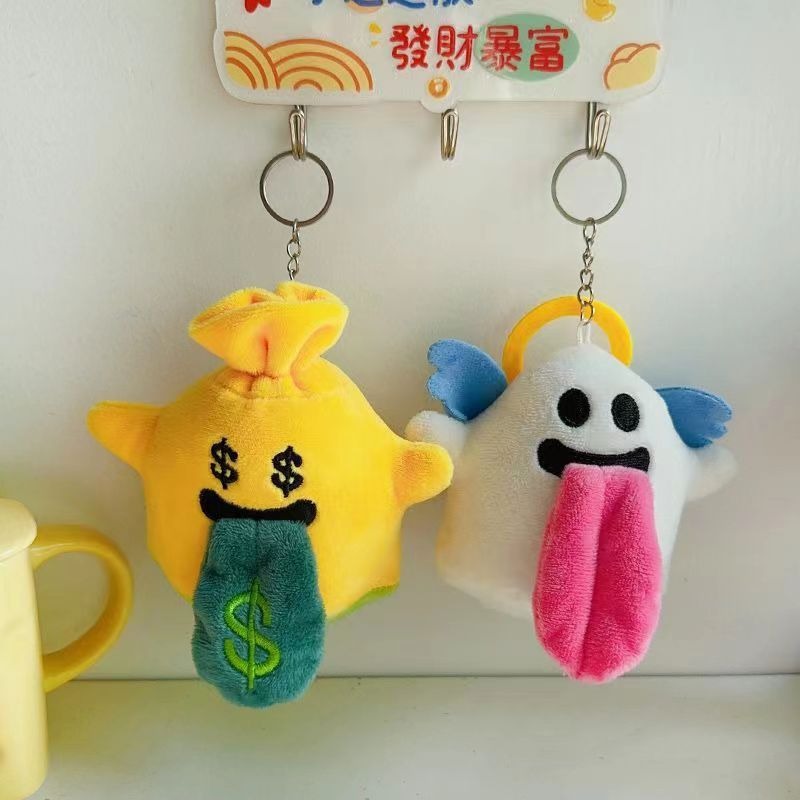 14cm  Cute Tongue - Out Plush Keychain Set: Ghost, Star, Eggplant Shapes - Funny Cartoon Stuffed Bag Charms 18