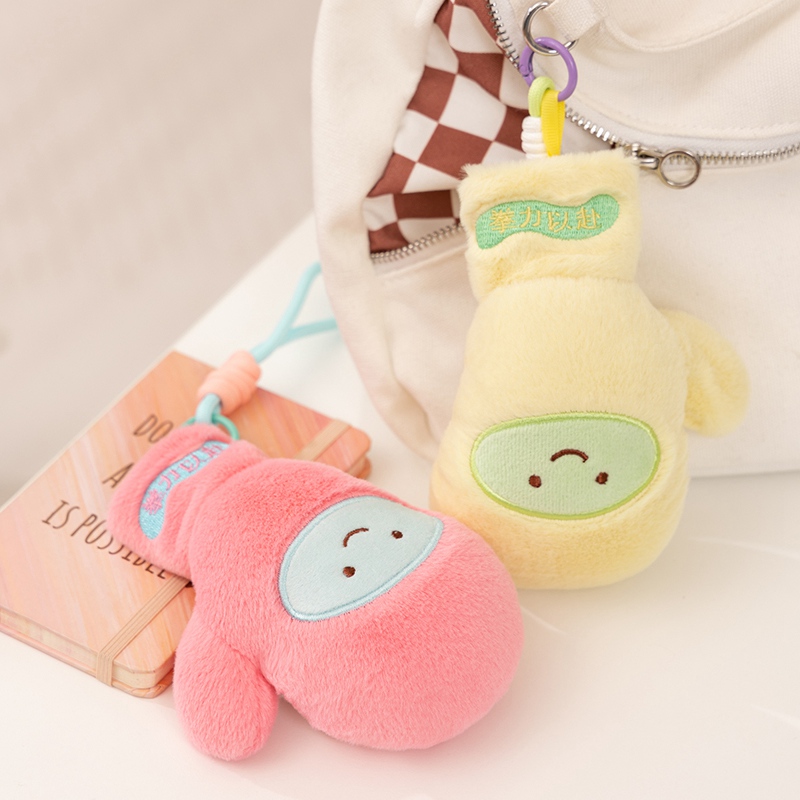 Plush Boxing Glove Toy - Soft Stuffed Boxing Glove Doll, Fun Gift for Sports Fans 14