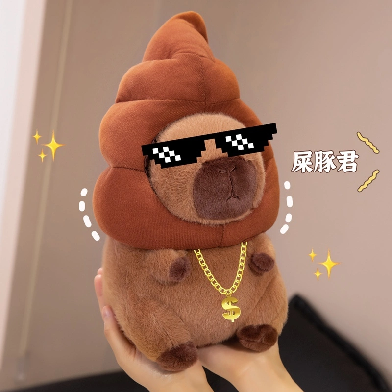Muñeco de peluche de capibara con funda de cabeza de caca: lindo juguete de capibara de peluche con divertida capucha en forma de caca, cuerpo suave y esponjoso para un 1