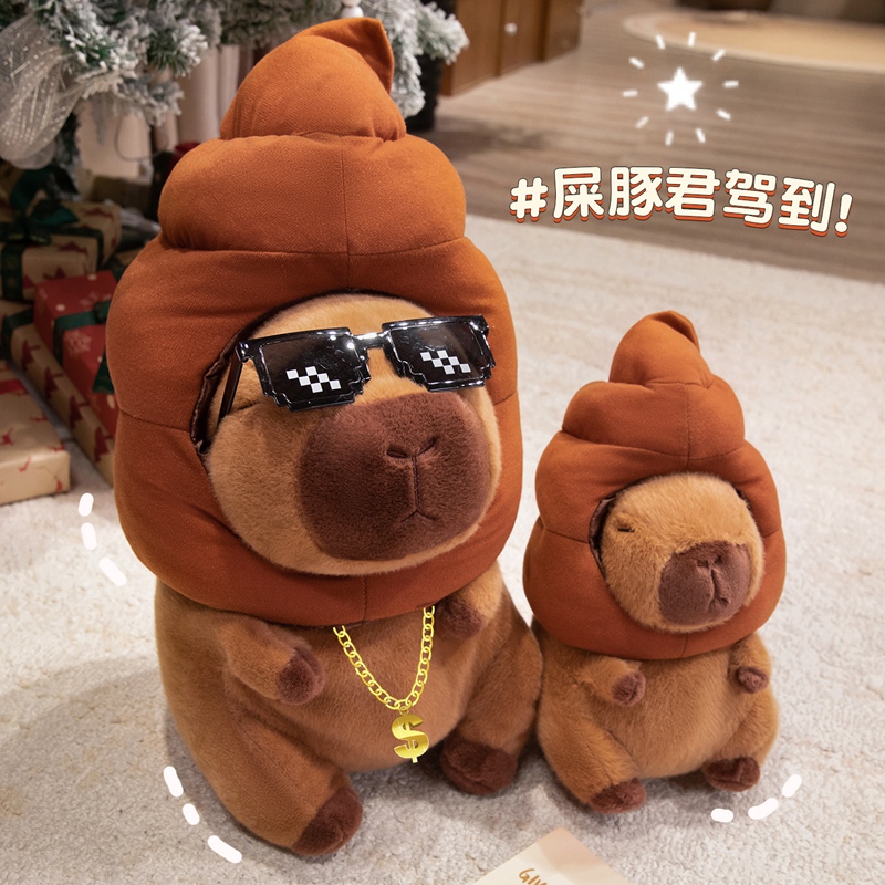 Muñeco de peluche de capibara con funda de cabeza de caca: lindo juguete de capibara de peluche con divertida capucha en forma de caca, cuerpo suave y esponjoso para un 13