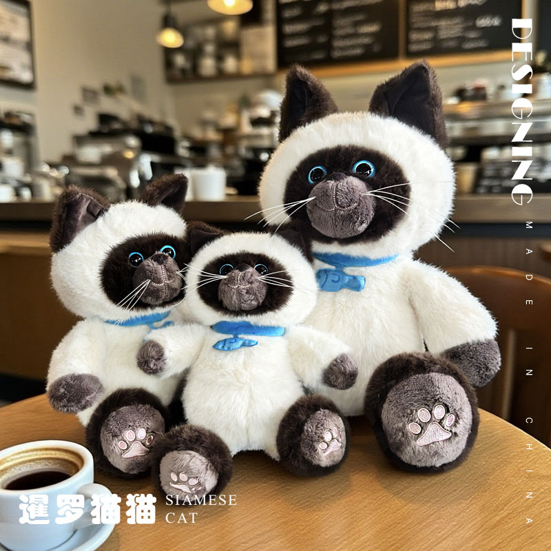 Siamese Cat Plush Toy - Soft Stuffed Siamese Cat Doll with Classic Pointed Ears & Blue Eyes, Cuddly for Kids & Cat Lover 11