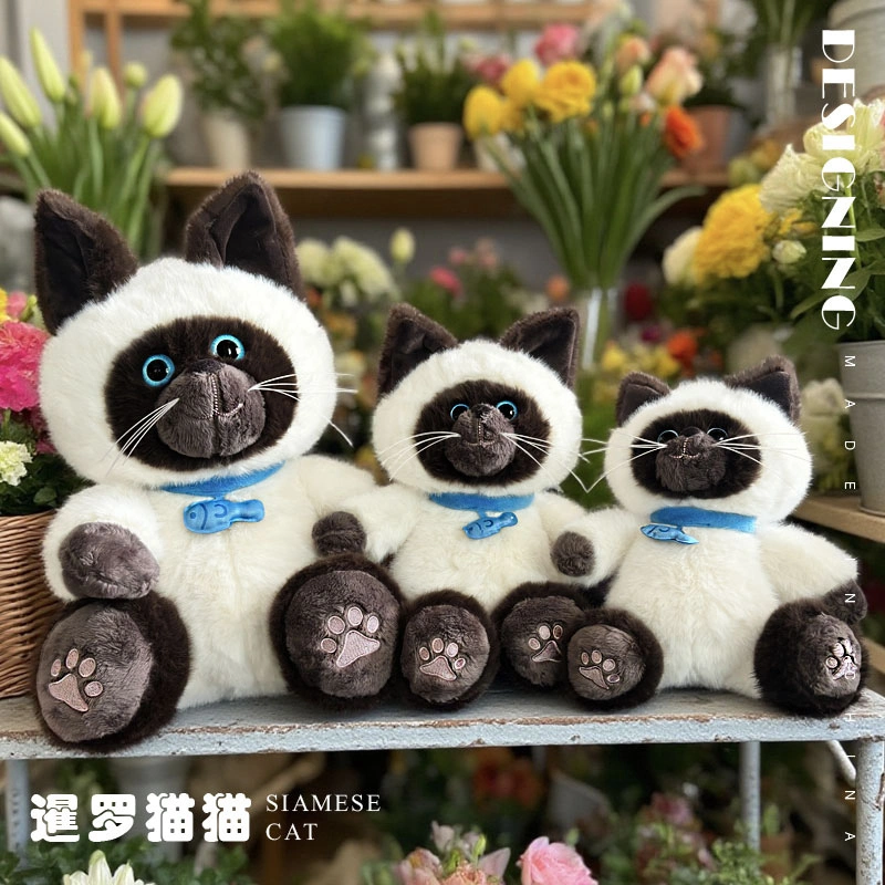 Siamese Cat Plush Toy - Soft Stuffed Siamese Cat Doll with Classic Pointed Ears &amp; Blue Eyes, Cuddly for Kids &amp; Cat Lover 1